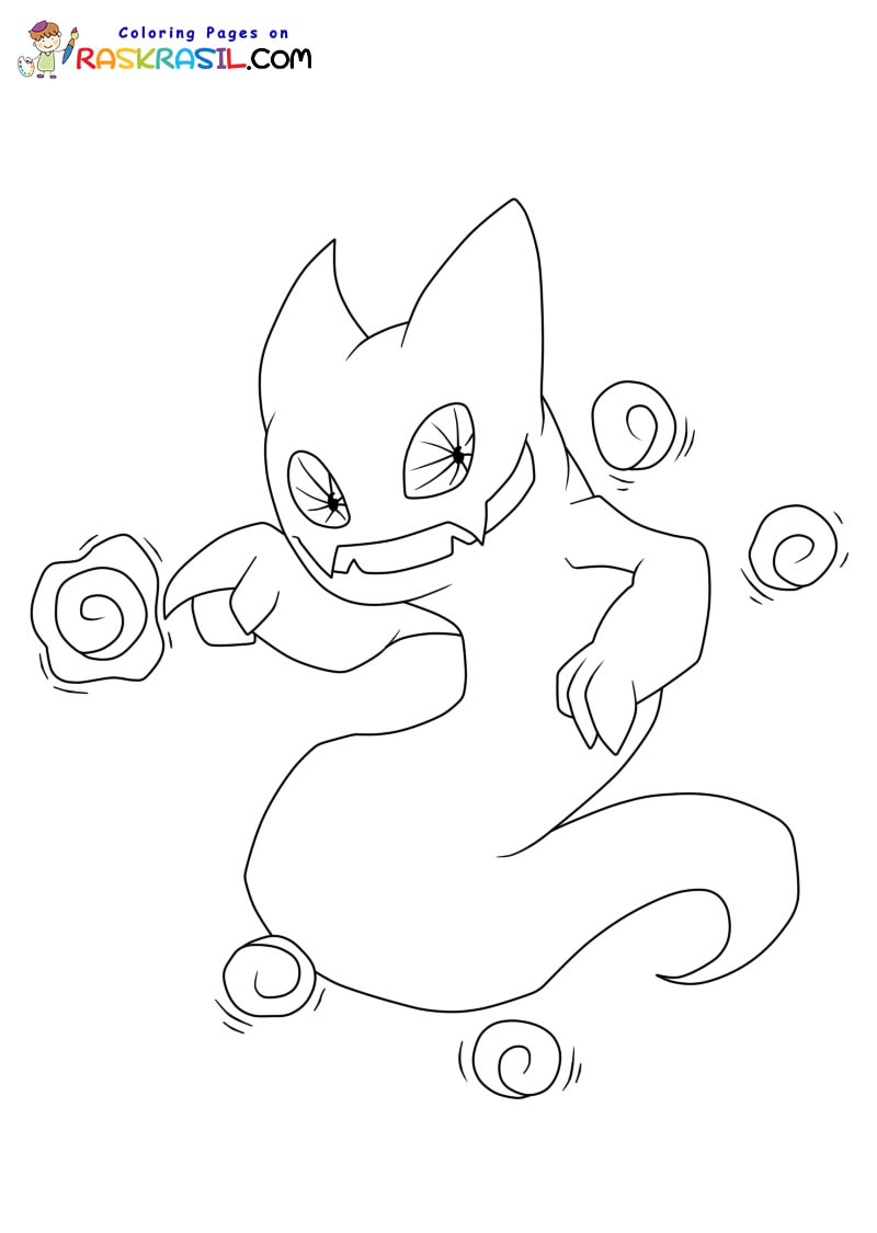 Raskrasil.com-Ghazt-Coloring-Pages-4