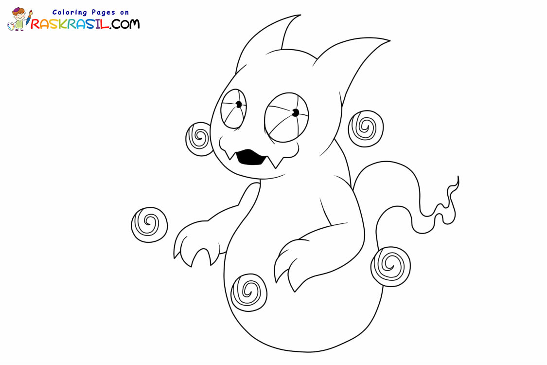 Raskrasil.com-Ghazt-Coloring-Pages-9
