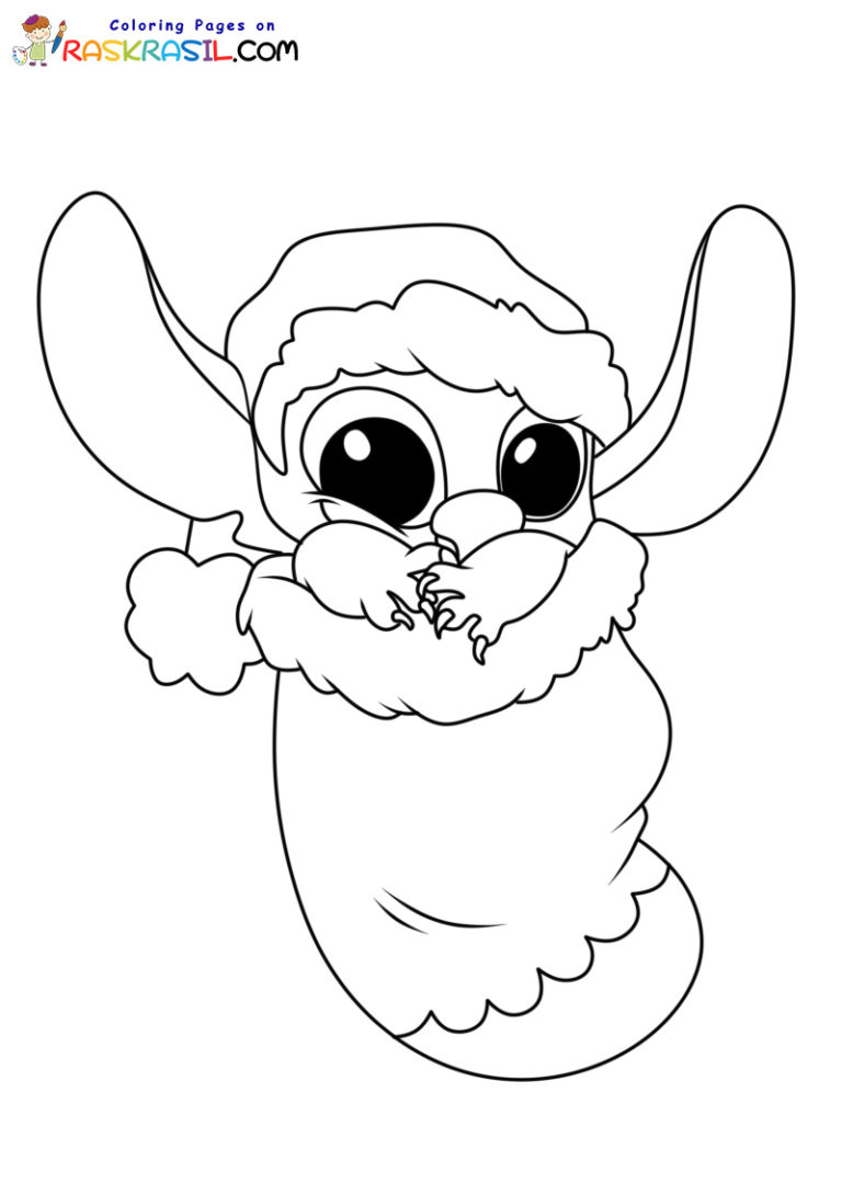 Christmas Stitch Coloring Pages
