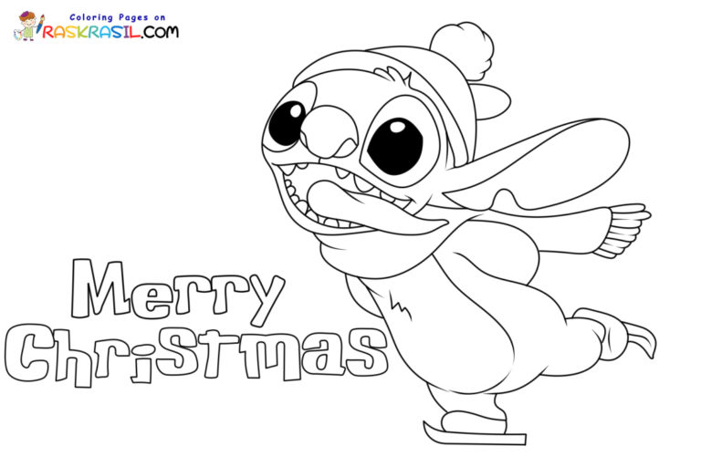 Christmas Stitch Coloring Pages