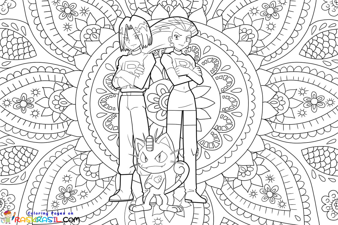 Pokemon Mandala Coloring Pages