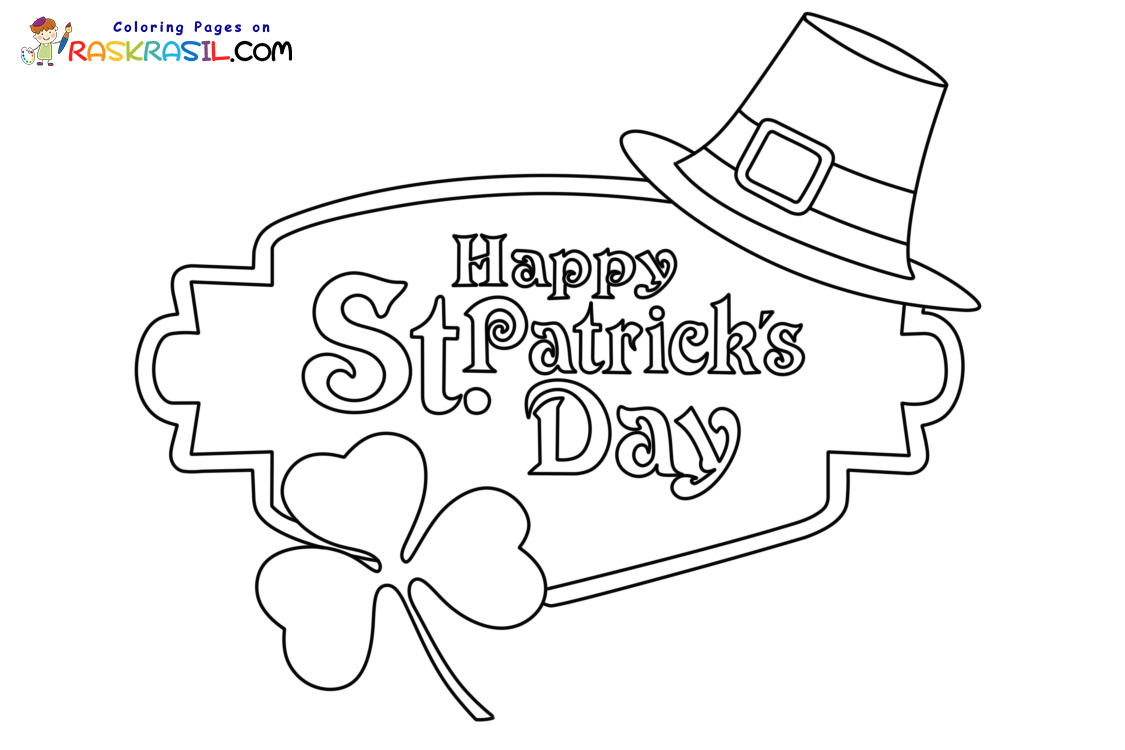 Raskrasil.com-St-Patrick's-Day-New-Coloring-Pages-10