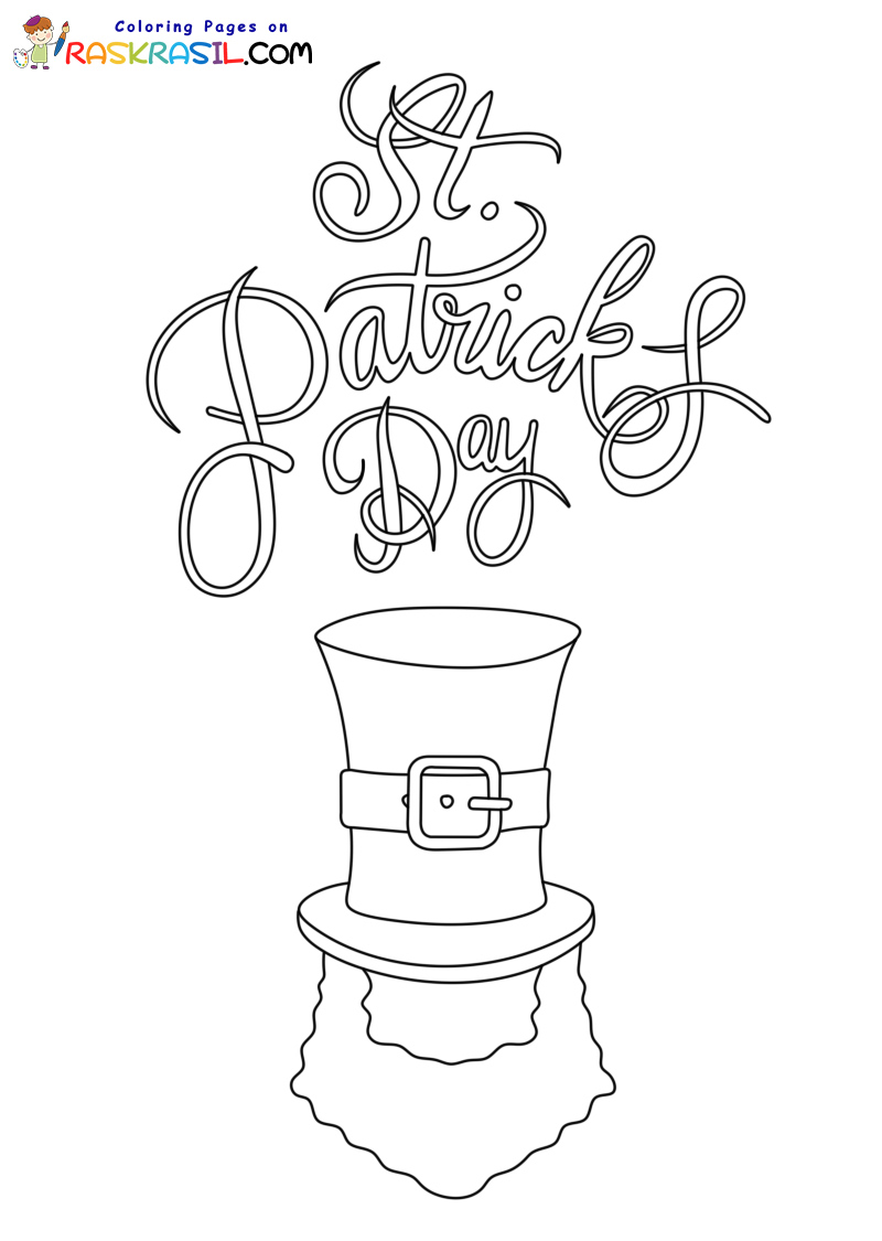 Raskrasil.com-St-Patrick's-Day-New-Coloring-Pages-2