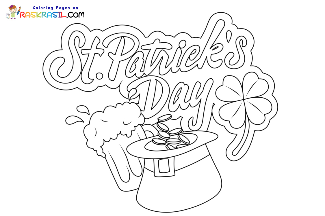 Raskrasil.com-St-Patrick's-Day-New-Coloring-Pages-7