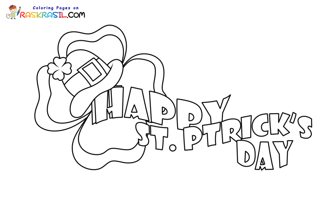 Raskrasil.com-St-Patrick's-Day-New-Coloring-Pages-9