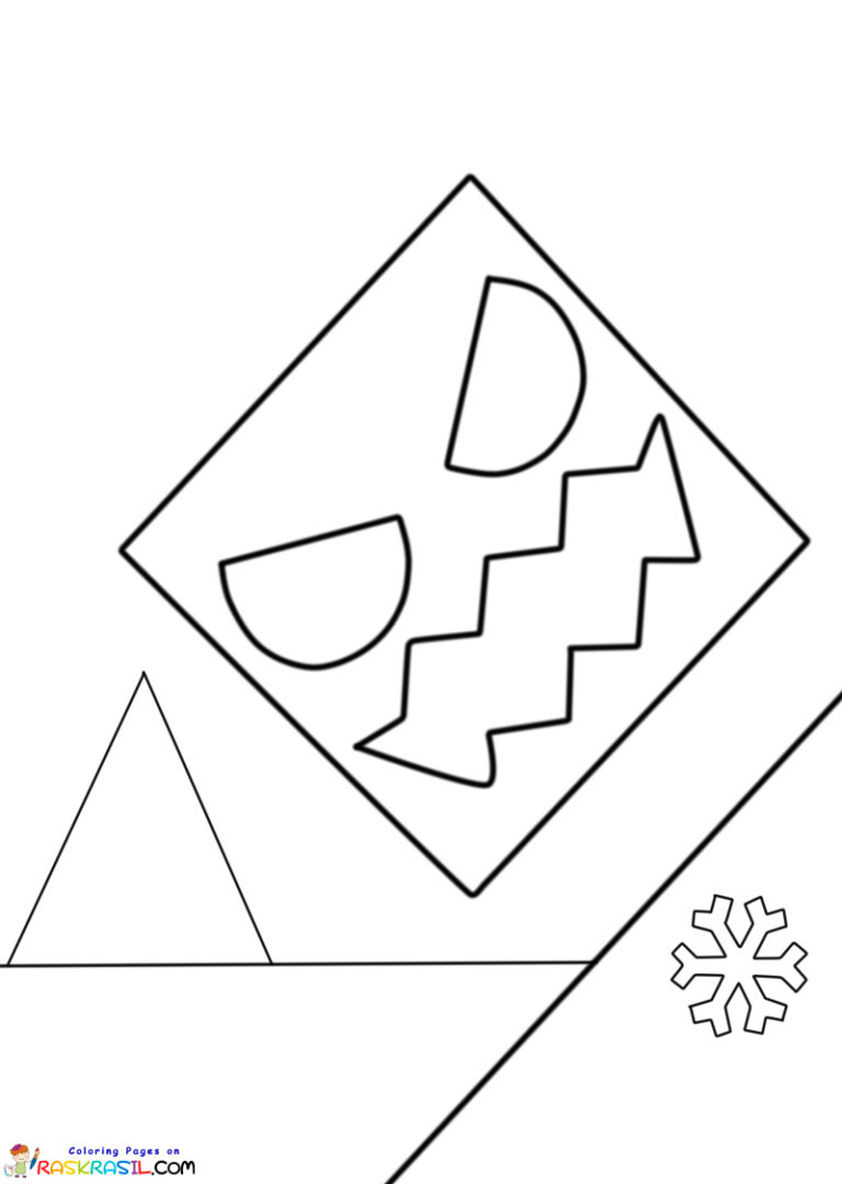 Coloriage Geometry Dash Imprimer