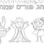Raskrasil.com-Purim-New-Coloring-Pages-10
