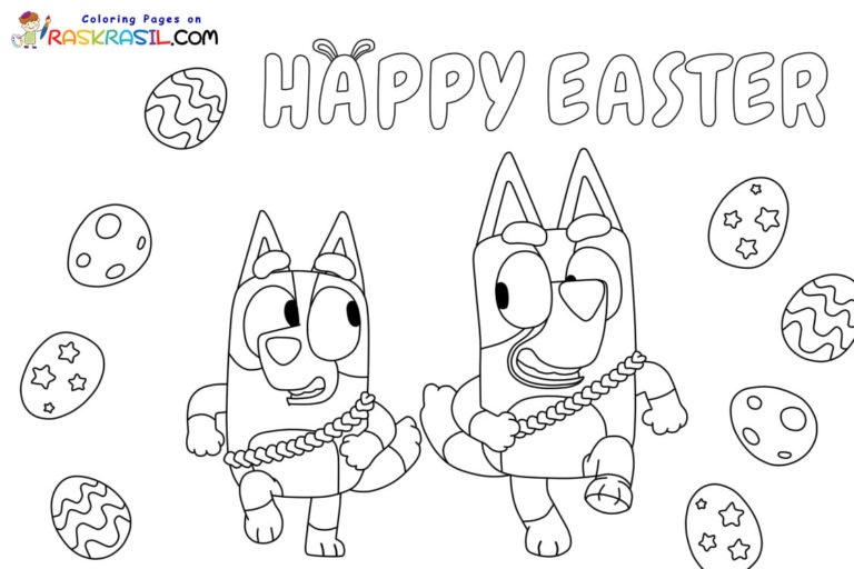 Bluey Easter Coloring Pages