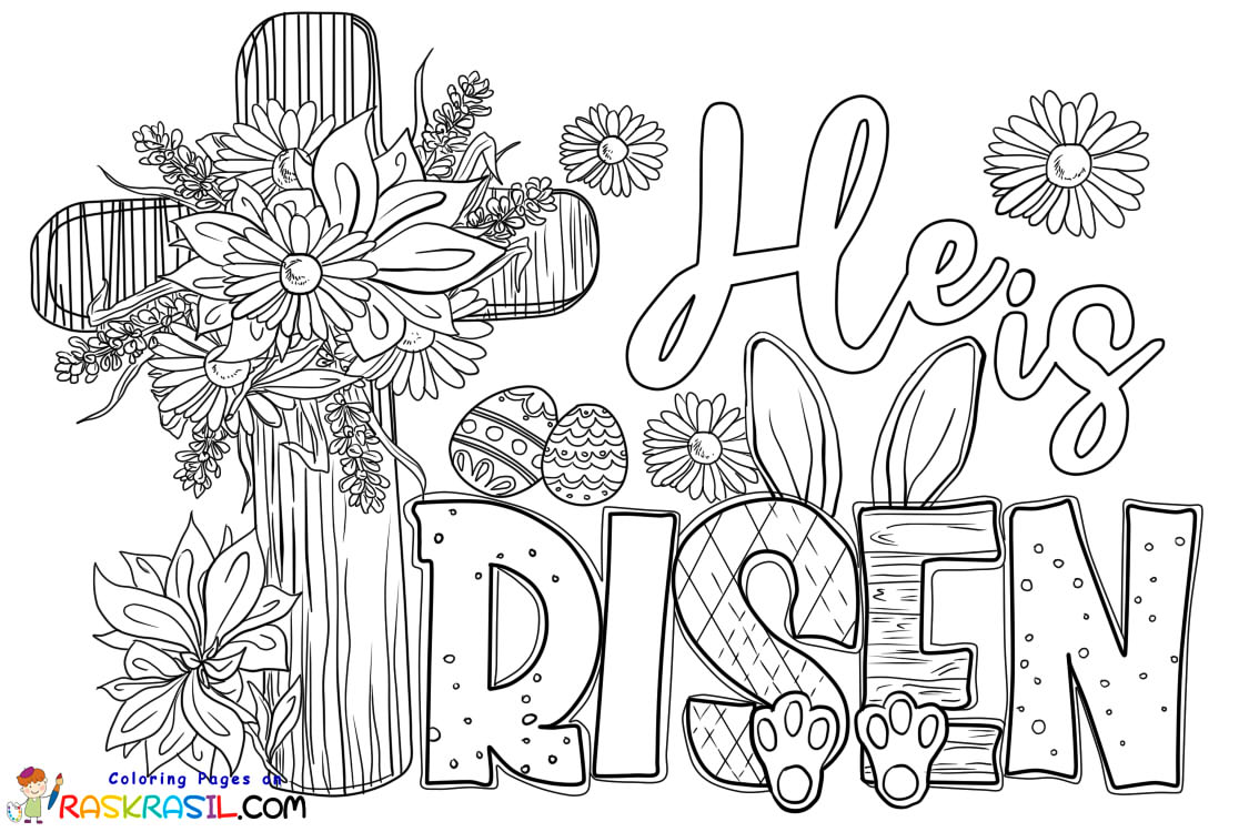 Raskrasil.com-He-Is-Risen-New-Coloring-Pages-6