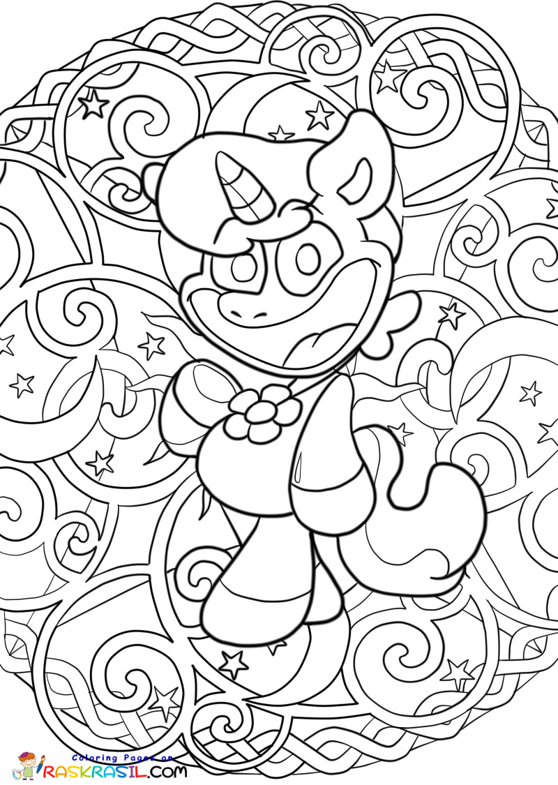 Raskrasil.com-Smiling-Critters-Mandala-Coloring-Pages-3