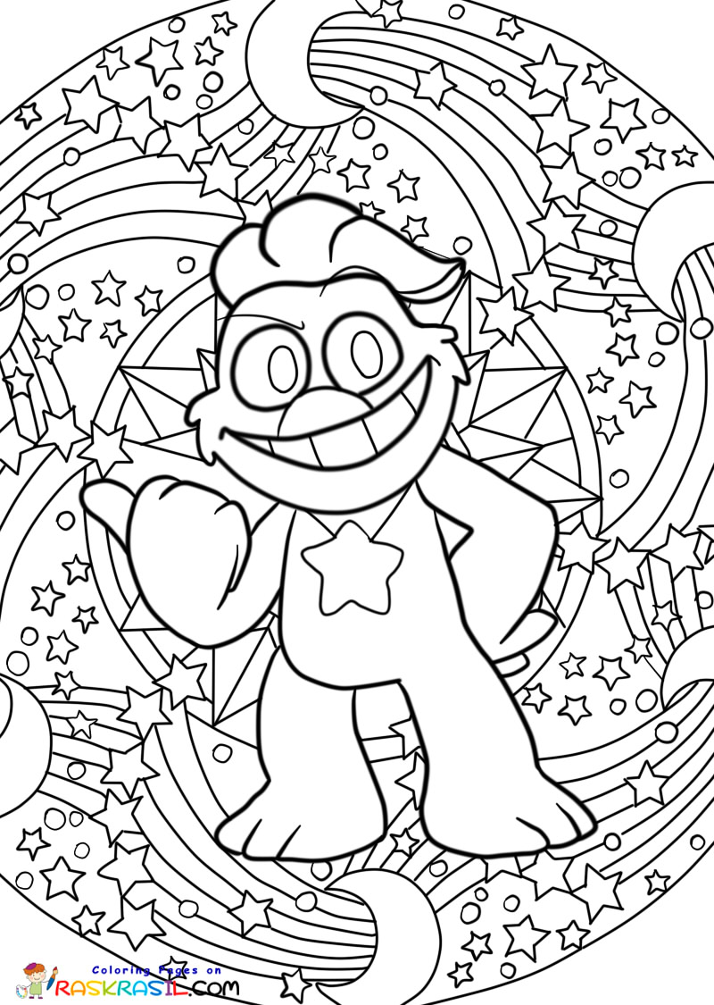 Raskrasil.com-Smiling-Critters-Mandala-Coloring-Pages-6