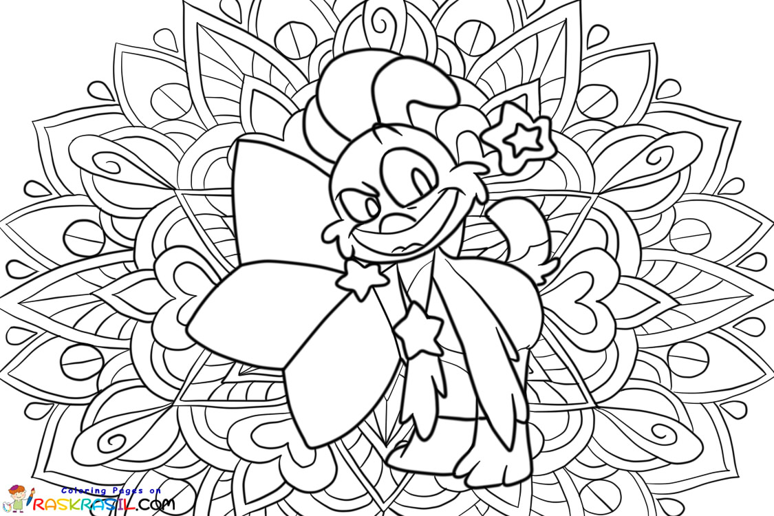 Raskrasil.com-Smiling-Critters-Mandala-Coloring-Pages-7