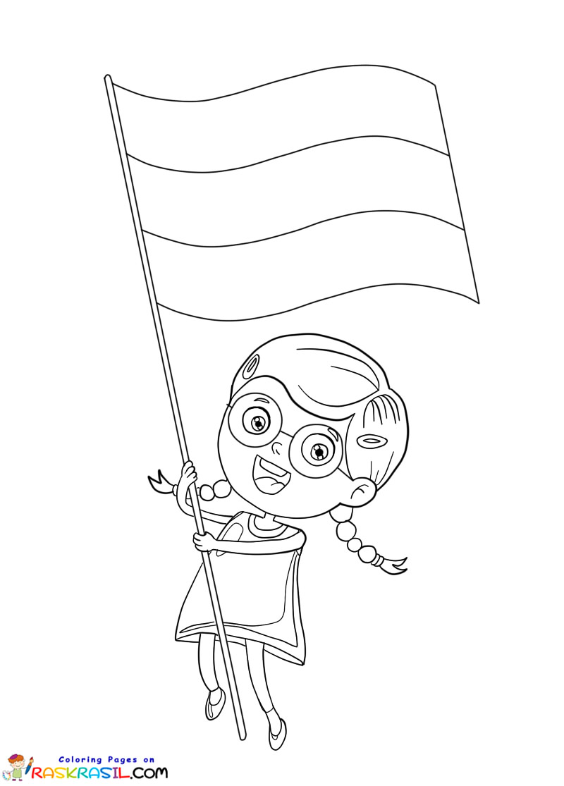 Raskrasil.com-Ausmalbilder-Deutschland-Flagge-5