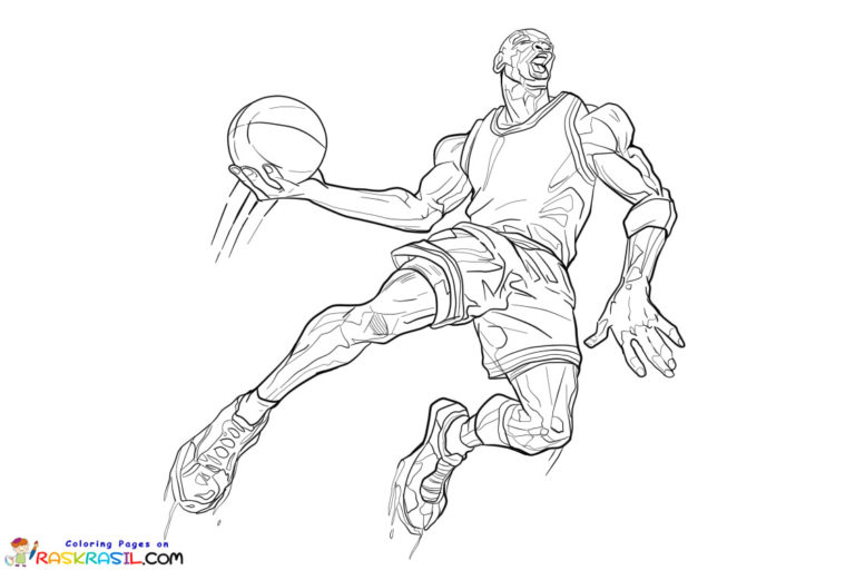 Coloriage LeBron James à imprimer