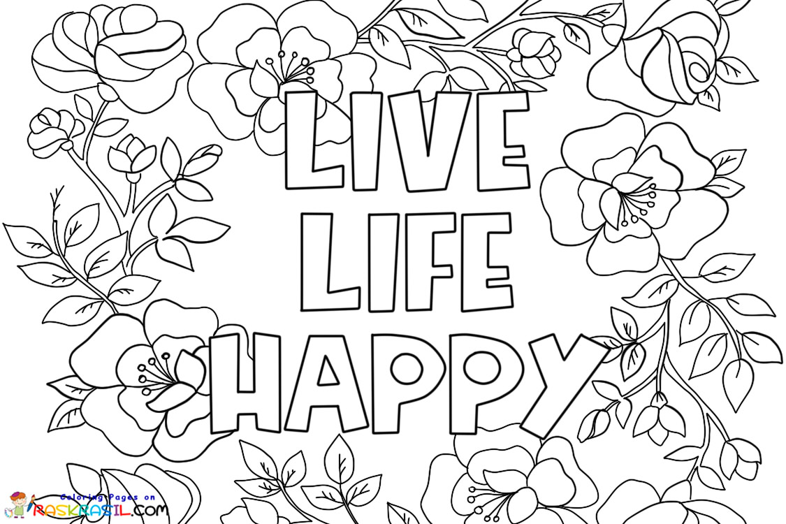 Raskrasil.com-New-Coloring-Pages-Positive-Affirmation-10