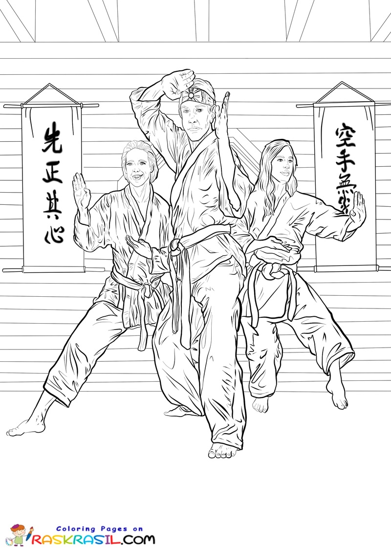 Raskrasil.com-Coloring-Page-Cobra-Kai-2