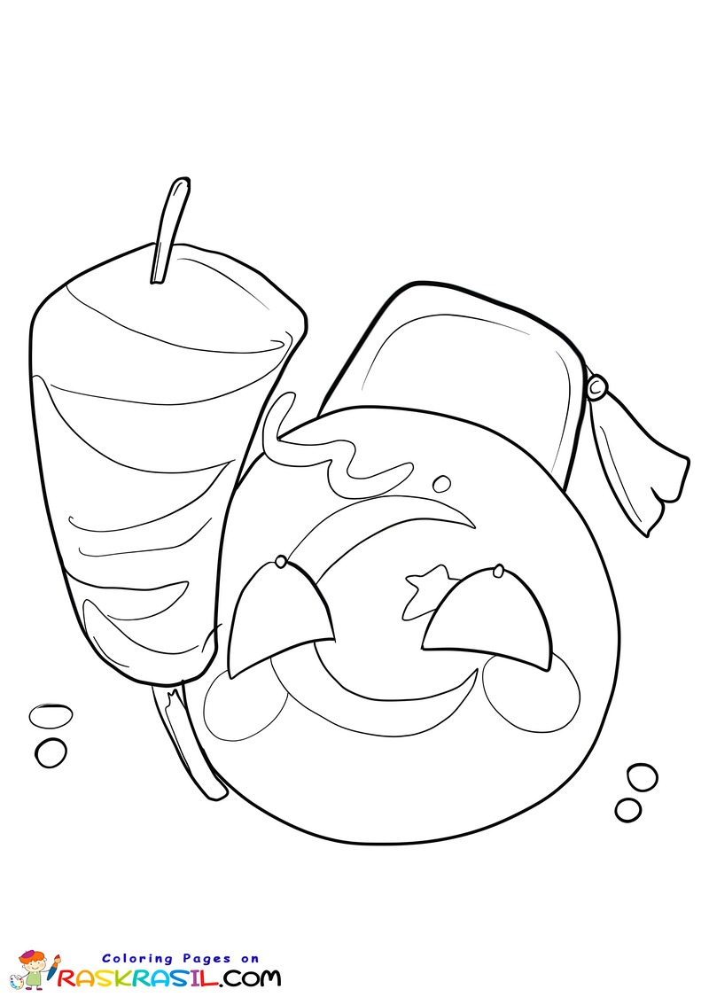 Raskrasil.com-Countryballs-Coloring-Pages-Turkey