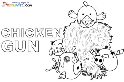 Раскраски Чикен Ган | Распечатать бесплатно
