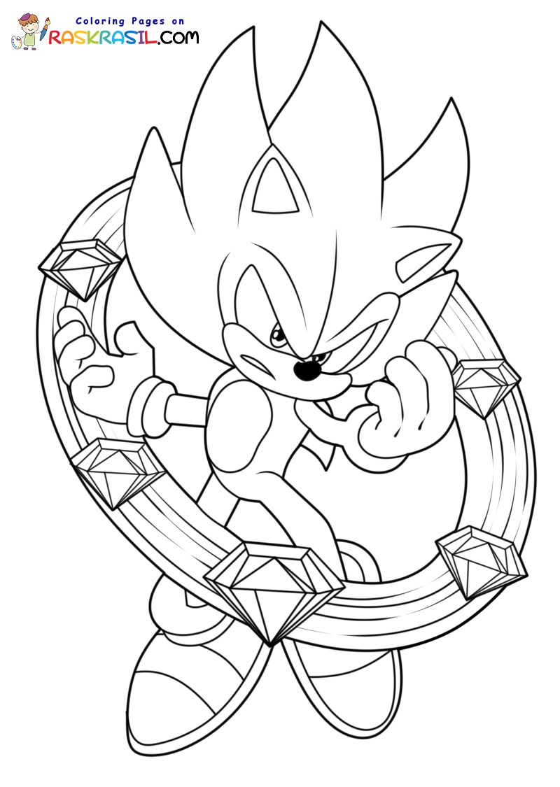 Super Sonic Coloring Pages Free Printables