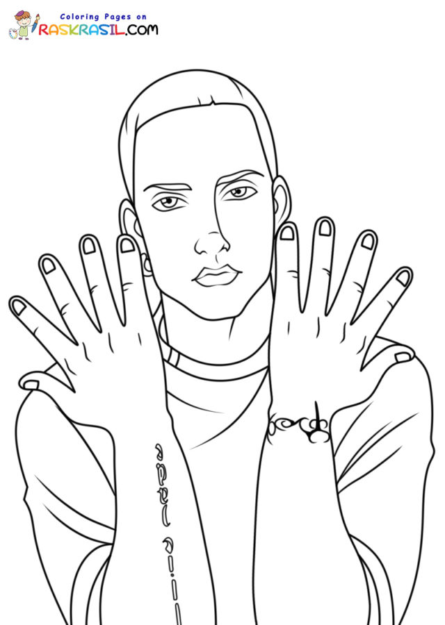 Rapper Coloring Pages | Free Printables