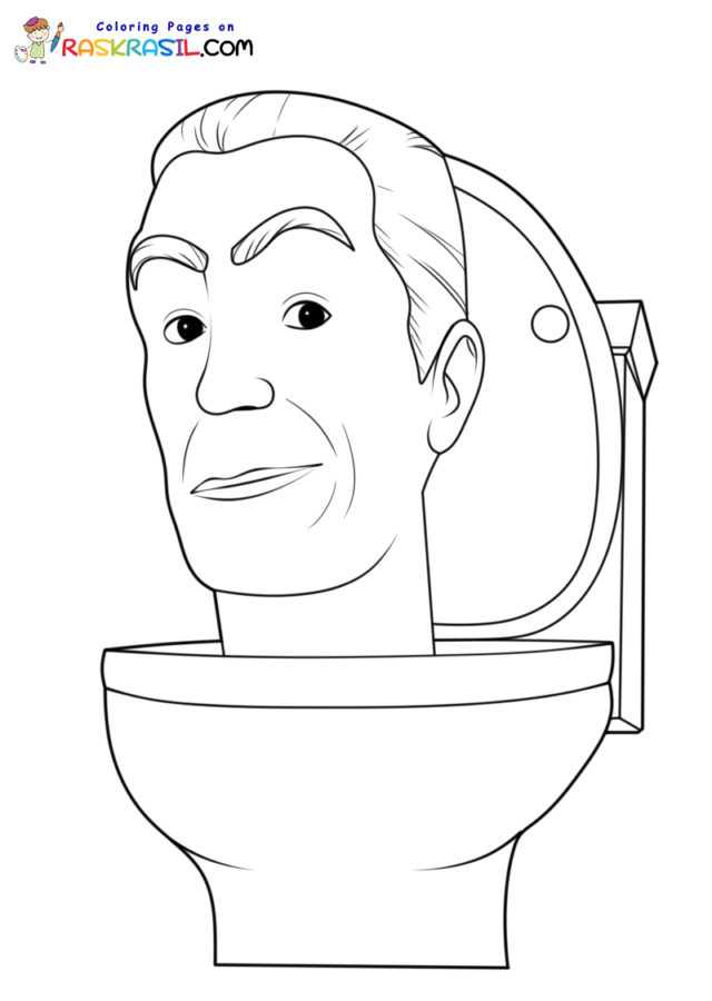 Skibidi Toilet Coloring Pages | Free Printables