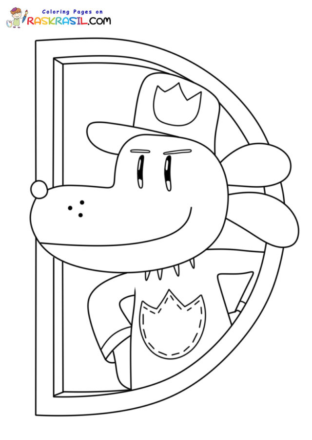 Dog Man Movie Coloring Pages | Free Printables