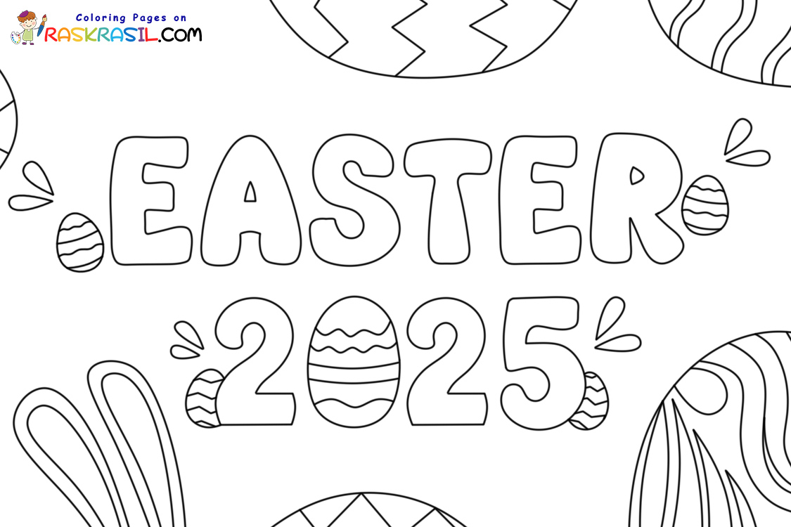 Raskrasil.com-Easter-2025-Coloring-Pages-1
