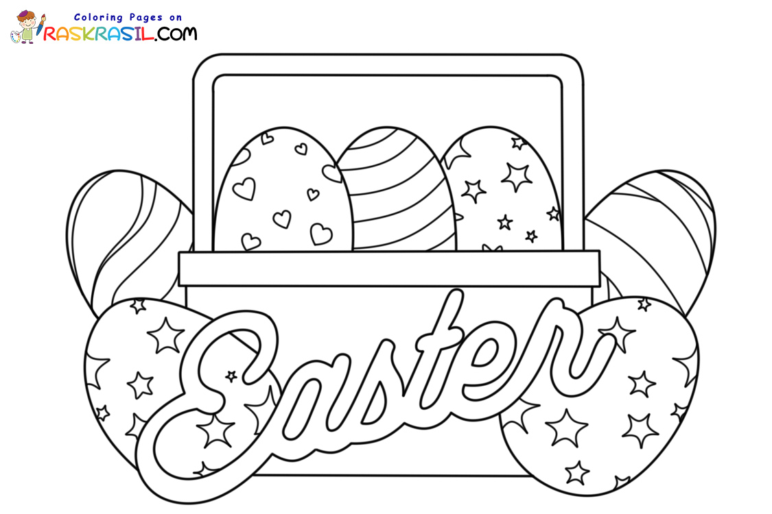 Raskrasil.com-Easter-2025-Coloring-Pages-7
