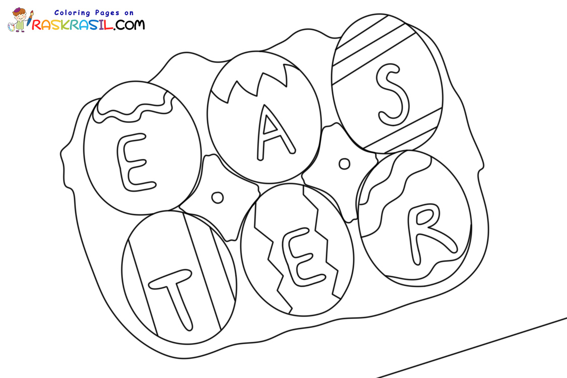 Raskrasil.com-Easter-2025-Coloring-Pages-9