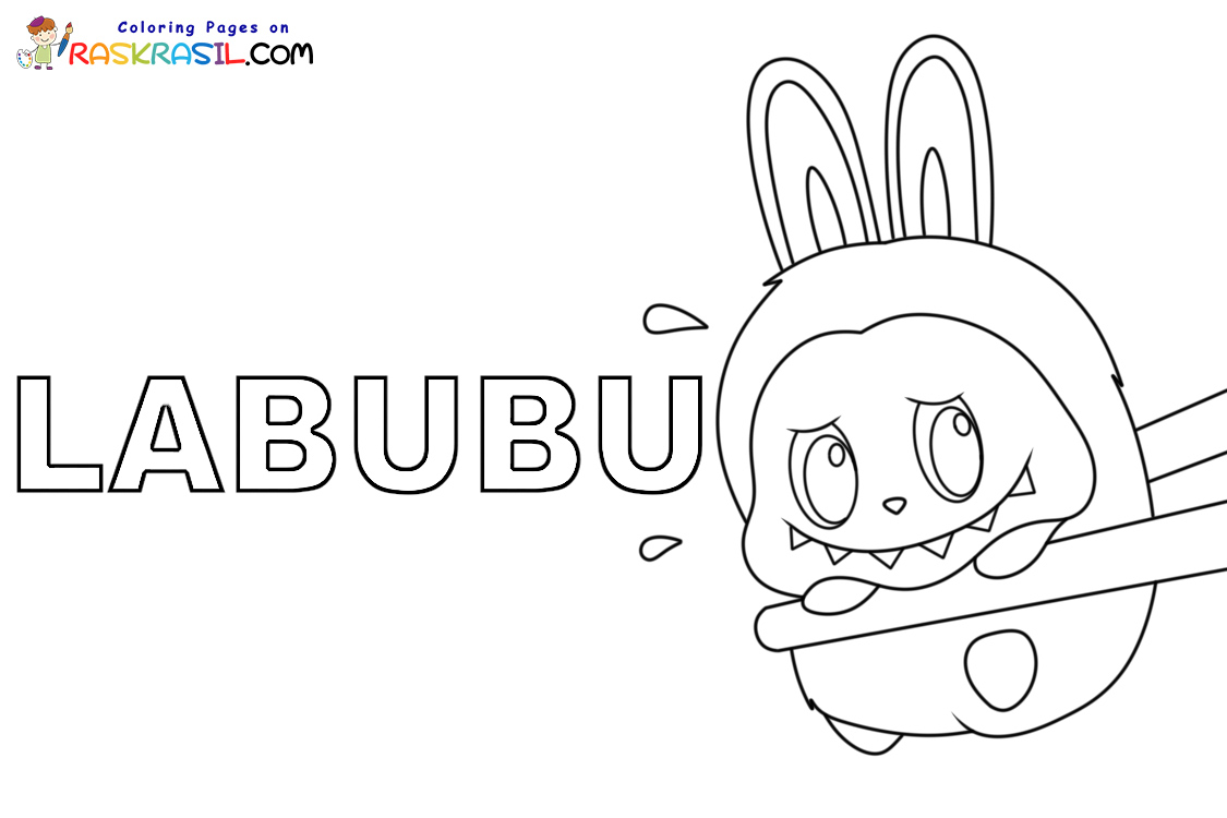 Labubu Coloring Pages | Free Printables