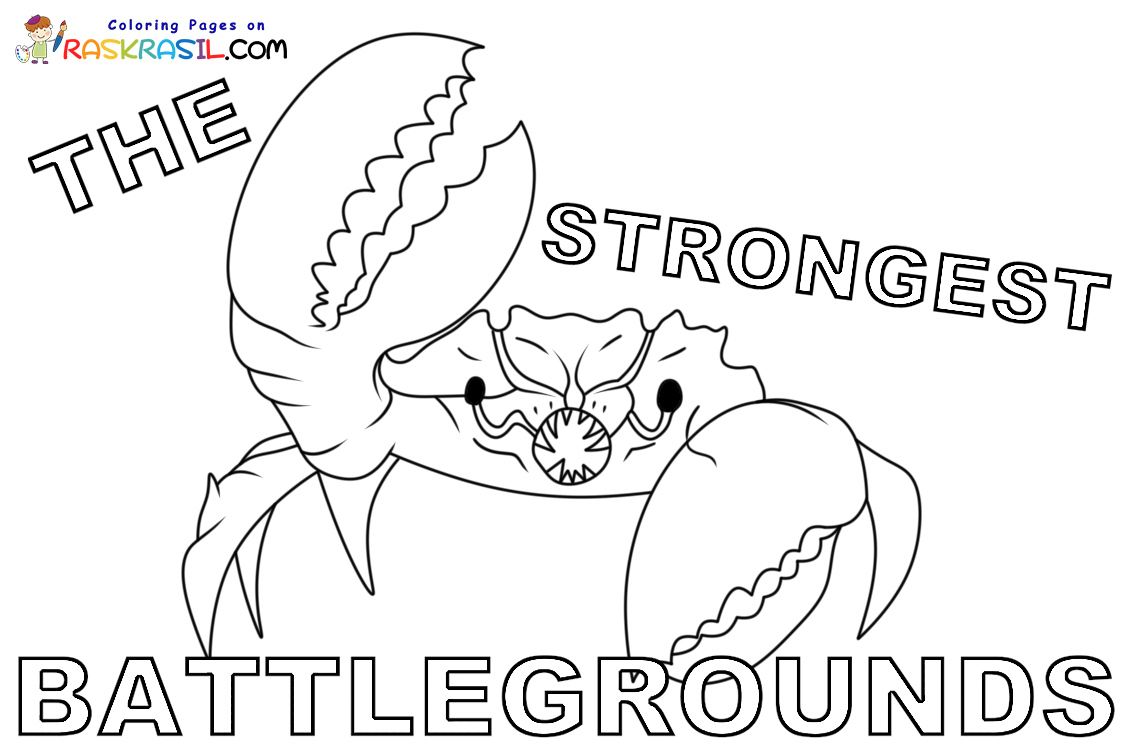 Raskrasil.com-The-Strongest-Battlegrounds-Roblox-Coloring-Pages