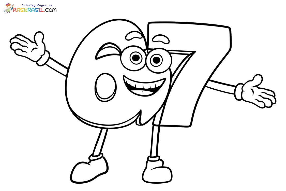 67 Brainrot Coloring Pages | Free Printables