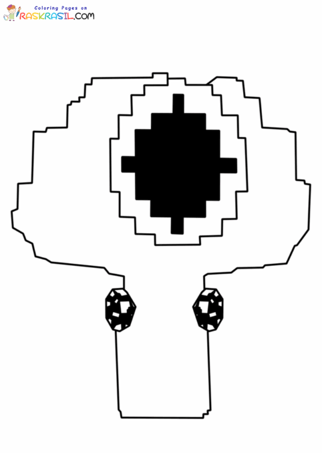 Coloriage Plants Vs Brainrots à imprimer