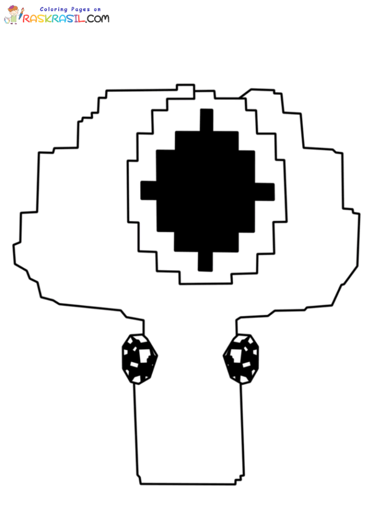 Plants Vs Brainrots Coloring Pages | Free Printables