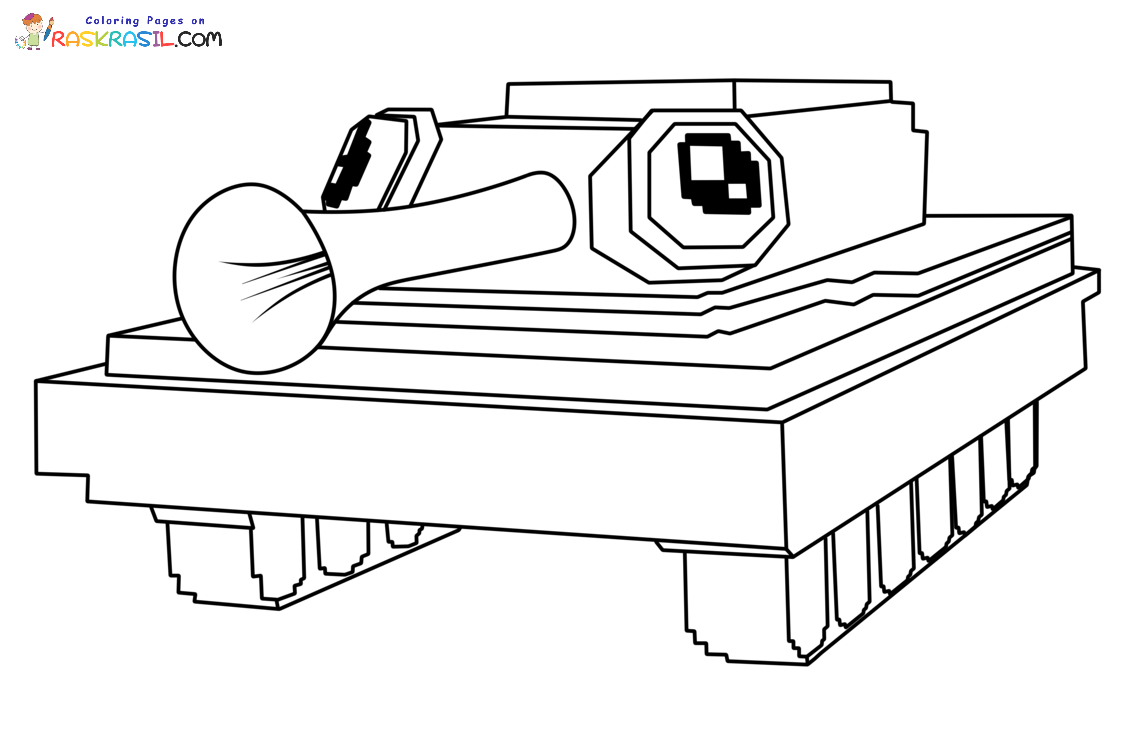 Coloriage Plants Vs Brainrots à imprimer