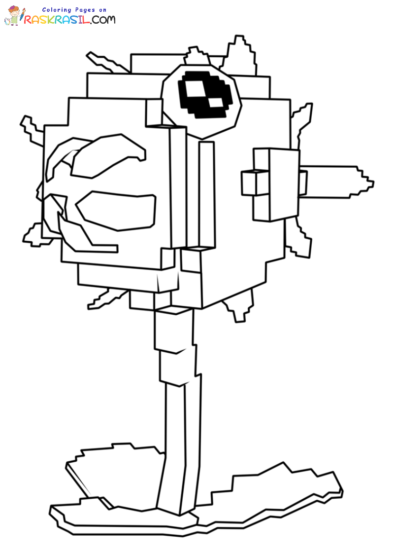 Coloriage Plants Vs Brainrots à imprimer