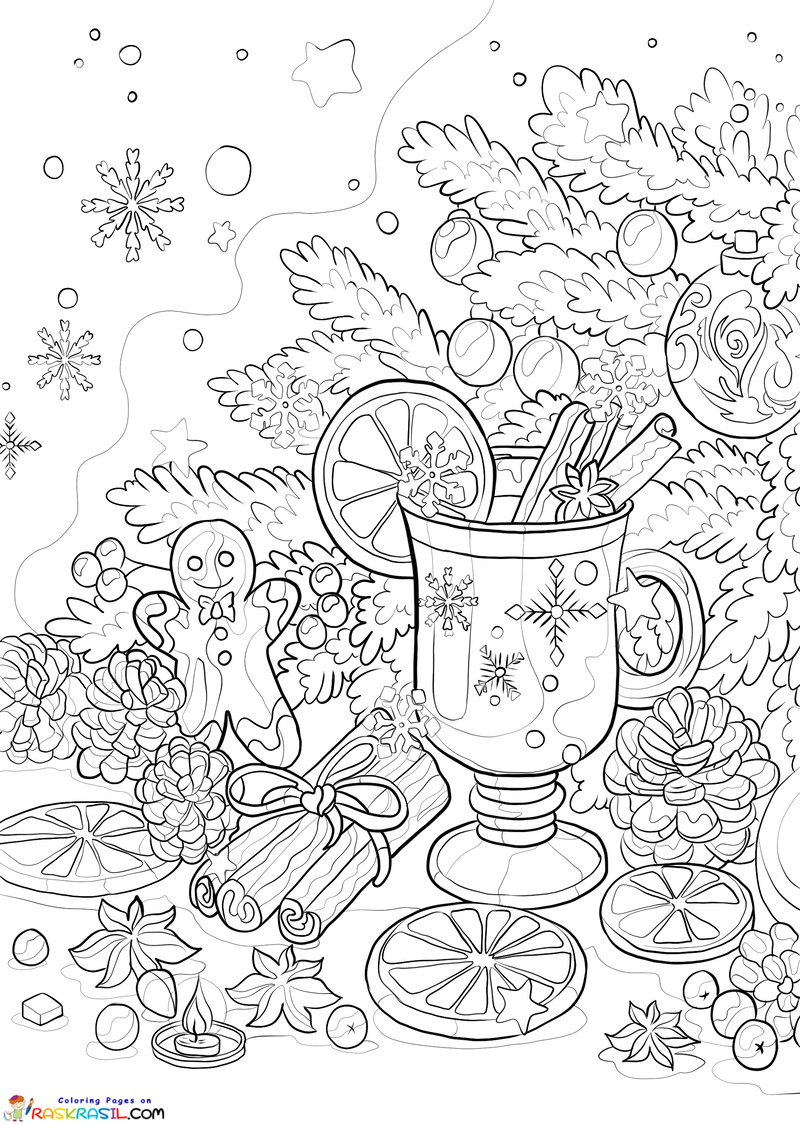 Raskrasil.com-Christmas-for-Adults-Coloring-Pages-Mulled-Wine-and-Gingerbread-Man