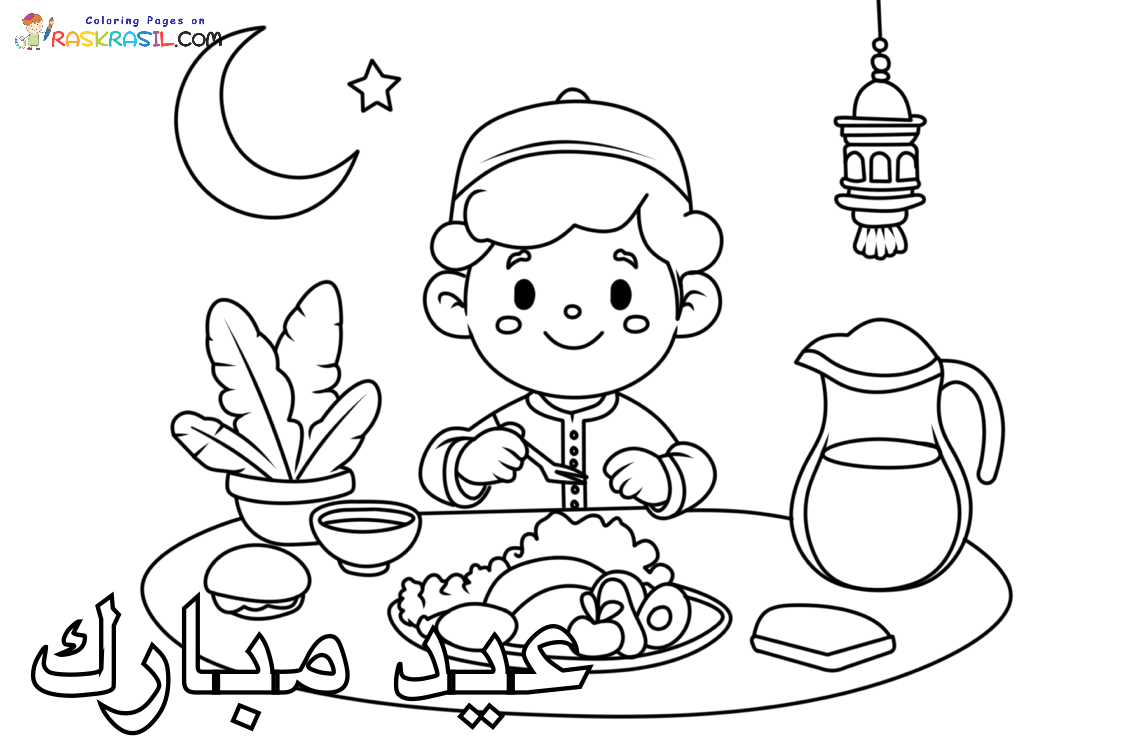 Raskrasil.com-Coloring-Pages-Eid-Mubarak-10
