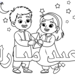 Raskrasil.com-Coloring-Pages-Eid-Mubarak-11