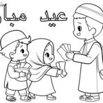 Raskrasil.com-Coloring-Pages-Eid-Mubarak-5