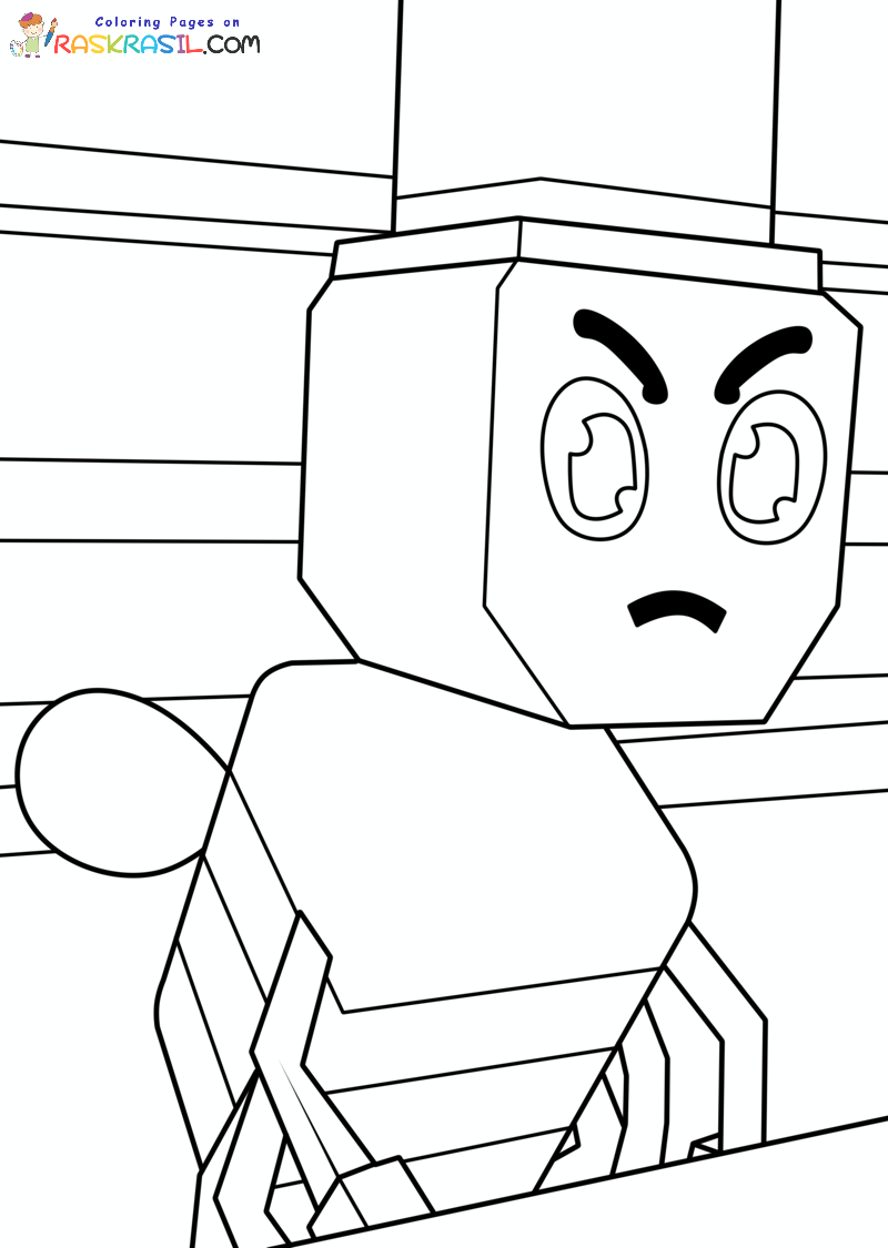 Raskrasil.com-Super-Bear-Adventure-Coloring-Pages-Bee-King-1