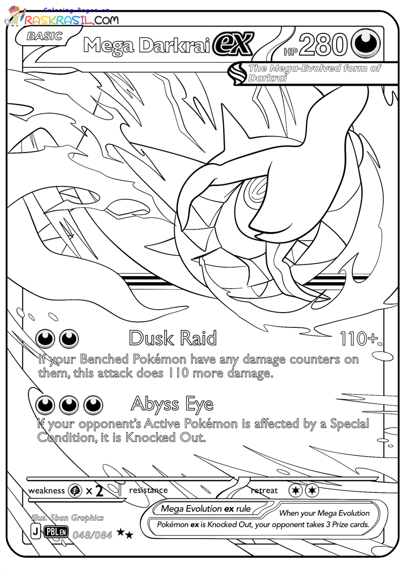 Raskrasil.com-Pokemon-Card-Coloring-Pages-Basic-Mega-Darkrai-EX