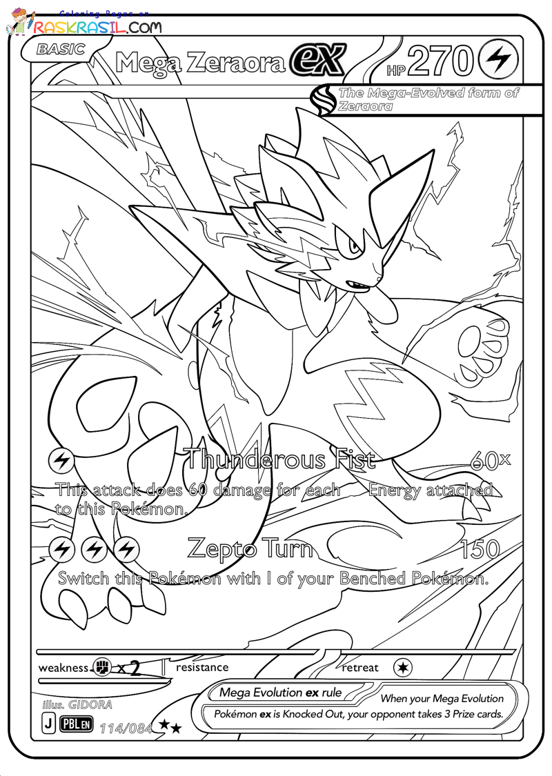Raskrasil.com-Pokemon-Card-Coloring-Pages-Basic-Mega-Zeraora-EX