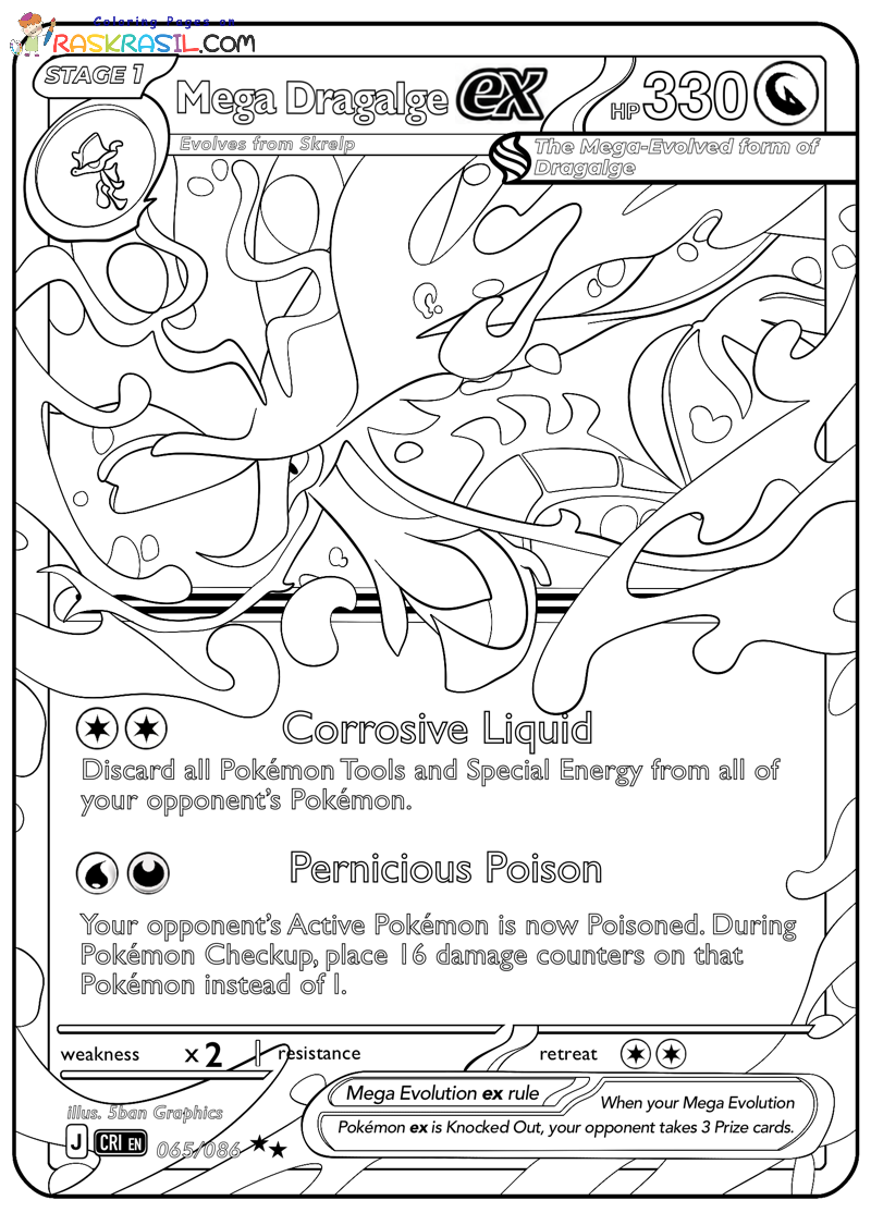 Raskrasil.com-Pokemon-Card-Coloring-Pages-Stage-1-Mega-Dragalge-EX