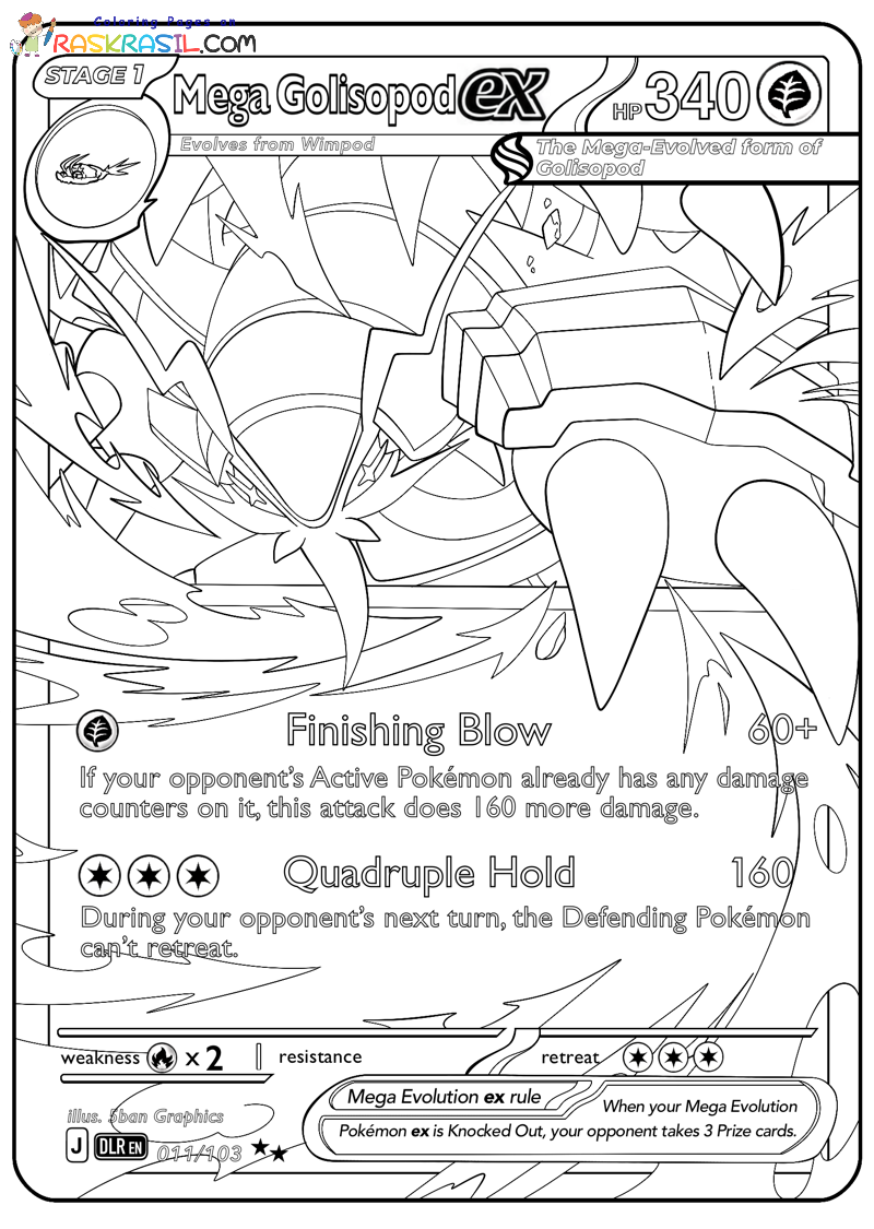 Raskrasil.com-Pokemon-Card-Coloring-Pages-Stage-1-Mega-Golisopod-EX