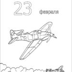 23-fevralya-raskraska (100)