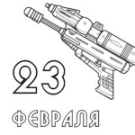 23-fevralya-raskraska (31)