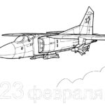 23-fevralya-raskraska (45)