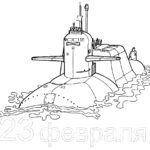 23-fevralya-raskraska (92)
