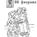 23-fevralya-raskraska (97)